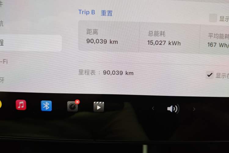 Used Tesla Model 3 2019 Long-Range Rear-Wheel-Drive Version Odometer Close Up