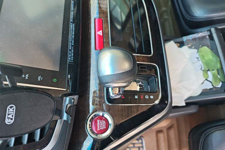 Used Honda Odyssey 2015 2.4L Supreme Edition Gear Lever