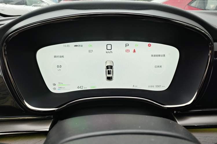 Used BYD Han 2025 DM-i 125KM LiDAR-Powered Intelligent Driving Model
