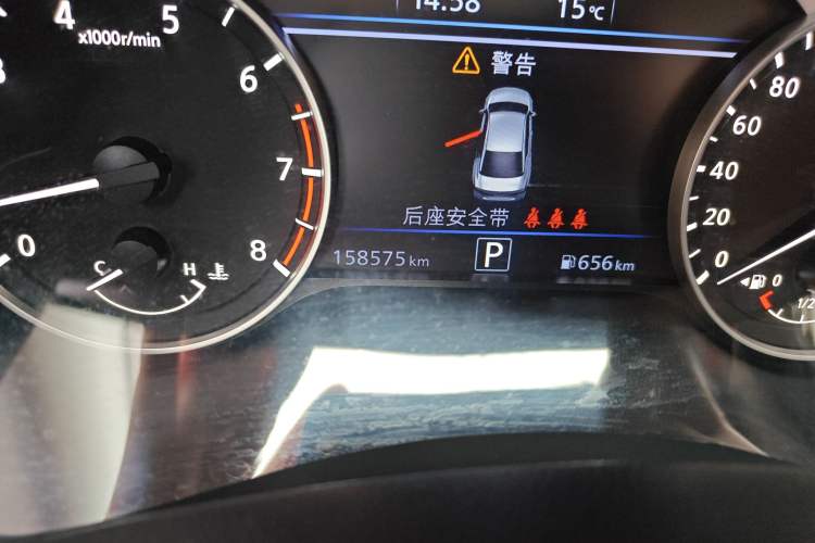 Used Nissan Teana 2020 Revised Version 2.0L XL Upper Smart Drive Edition
