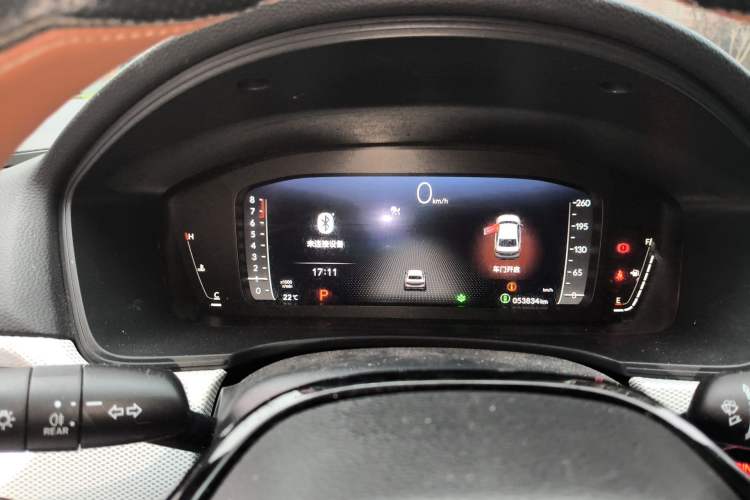 Used Honda Integra 2023 240TURBO CVT Tech Edition