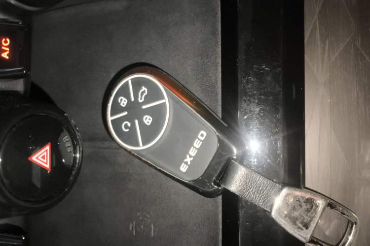 Used EXEED Lingyun 2025 400T Four-Wheel Drive Star Prestige Edition Interior 1