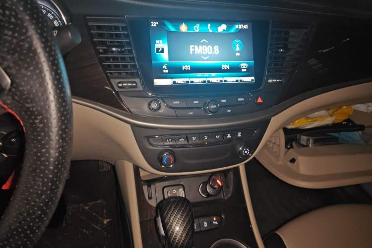 Used Buick Verano 2017 Sedan 15S Automatic Leading Model