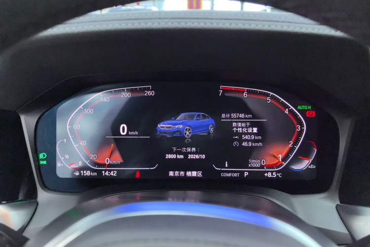 Used BMW 3 Series 2020 320Li M Sport Package
