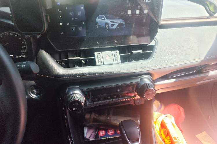 Used Toyota Wildlander 2024 2.0L CVT Two-Wheel Drive Urban Edition
