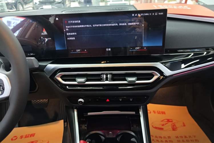 Used BMW i3 2022 eDrive 35 L
