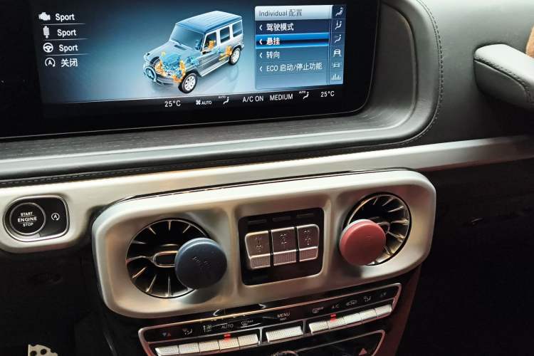 Used Mercedes-Benz G-Class 2022 G 500 Audio And AC Panel