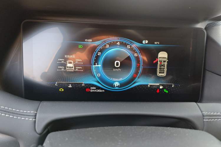 Used Geely Auto Haoyue 2020 1.8TD DCT Flagship 7-Seater