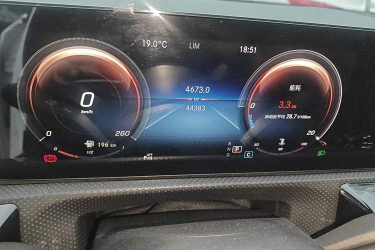 Used Mercedes-Benz A-Class 2022 A 200 L Sport Sedan Dynamic Model