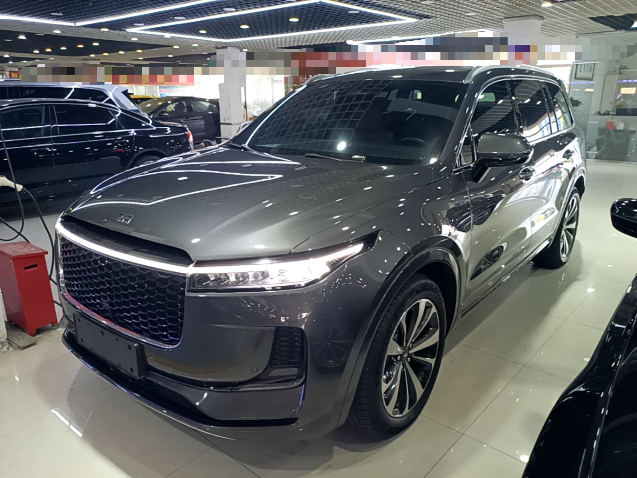 Under Front Bumper