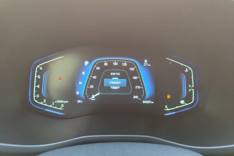 Used Hyundai ix35 2021 2.0L Automatic 2WD GLS Leading Edition