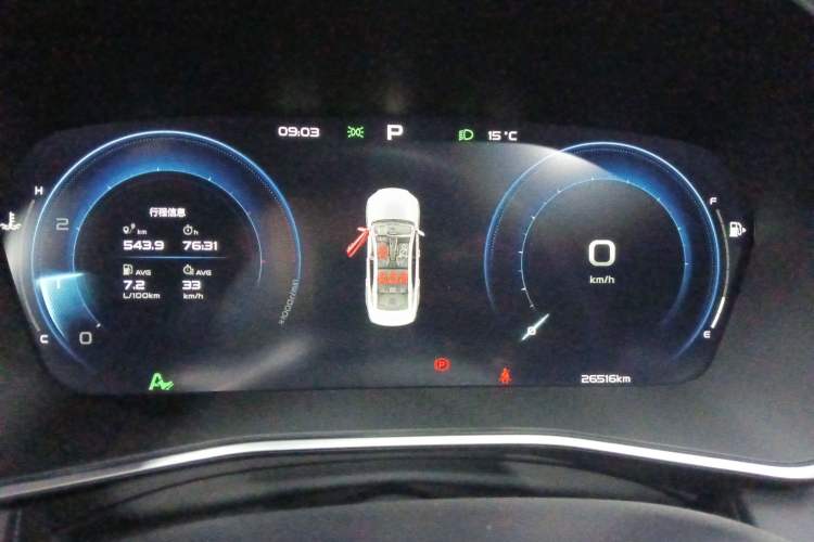 Used Geely Auto Preface 2023 1.5TD Kunlun Edition Instrument Cluster