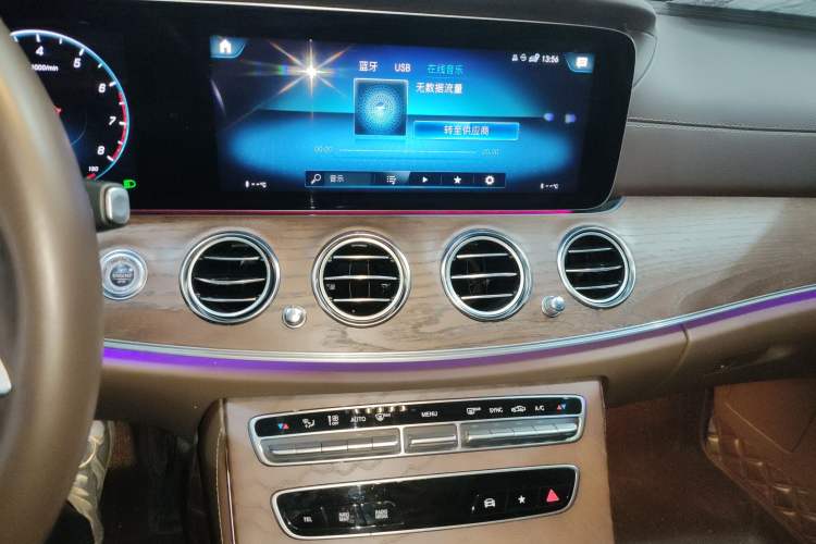 Used Mercedes-Benz E-Class 2023 Updated E 300 L Fashion Edition
