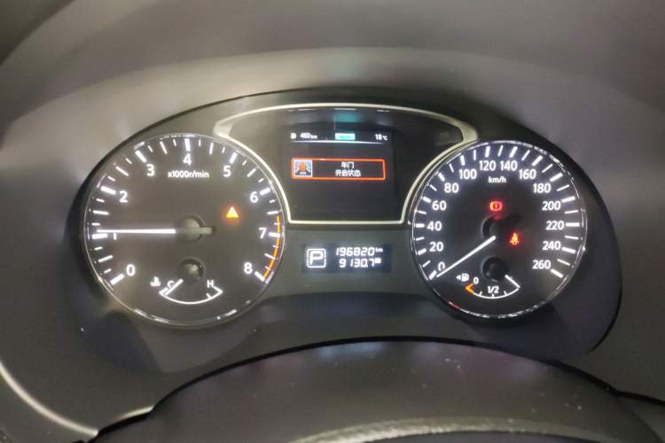 Used Nissan Teana 2016 2.0L XL Comfort Edition
