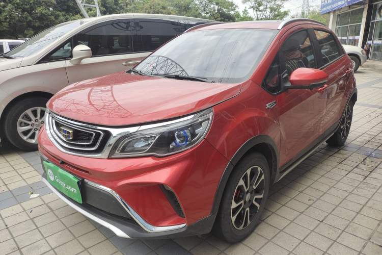 Used Geely Auto Vision X3 2017 1.5L Automatic Luxury Model