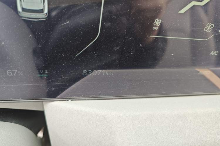 Used Kia EV5 2024 530 Air