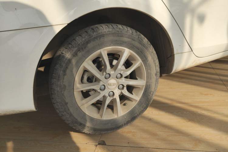 Used Geely Auto Emgrand 2020 1.5L Manual Luxury Model