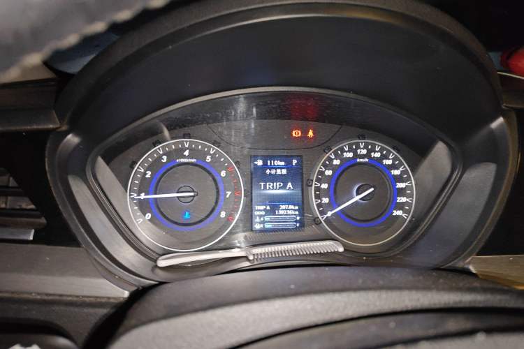 Used Haima S5 Youth Edition 2018 1.6L CVT Luxury Model
