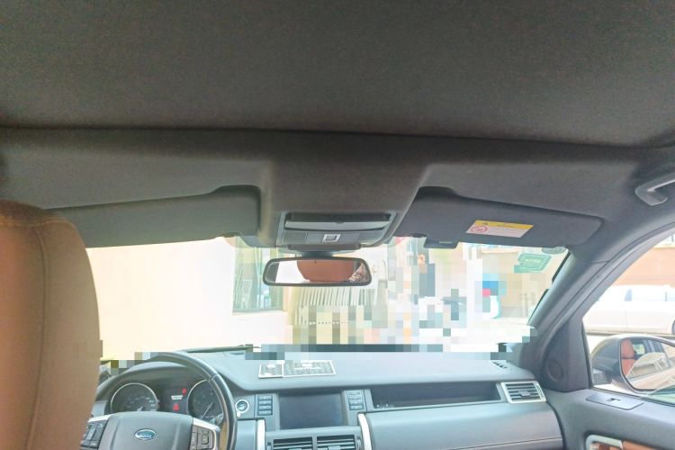 Used Land Rover Discovery Sport 2015 2.0T SE
