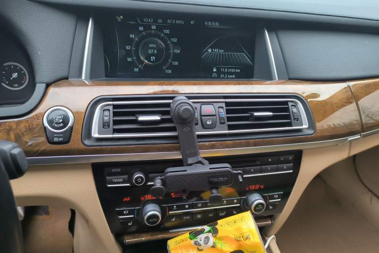 Used BMW 7 Series 2013 740Li Luxury Model
