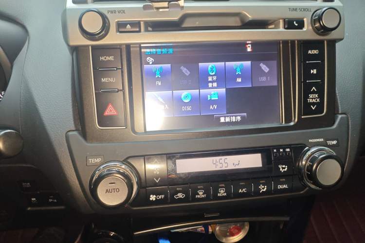 Used Toyota Prado 2016 2.7L Automatic Standard Edition
