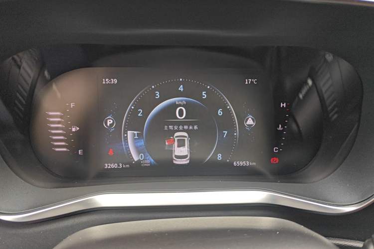 Used FORTHING T5L 2020 1.5T Automatic Luxury 7-Seater China VI Standard