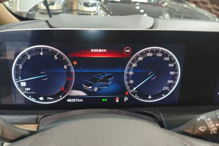 Used Buick GL8 2022 ES Landtrek 653T Luxury Edition