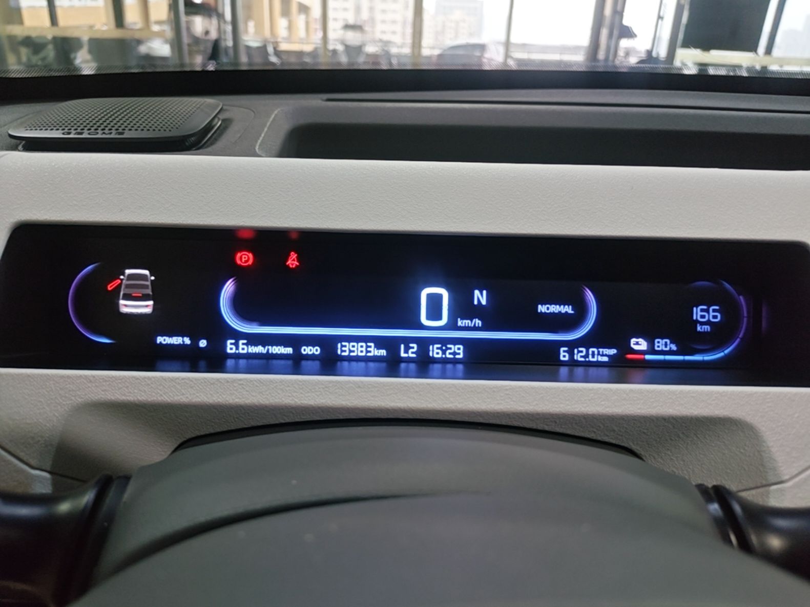Geely Galaxy Panda 2024 Panda Mini 200km Longteng PRO Edition — снимка 14