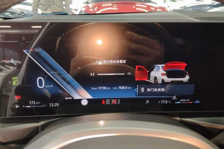 Used BMW 3 Series 2025 330Li M Sport Shadowline Package