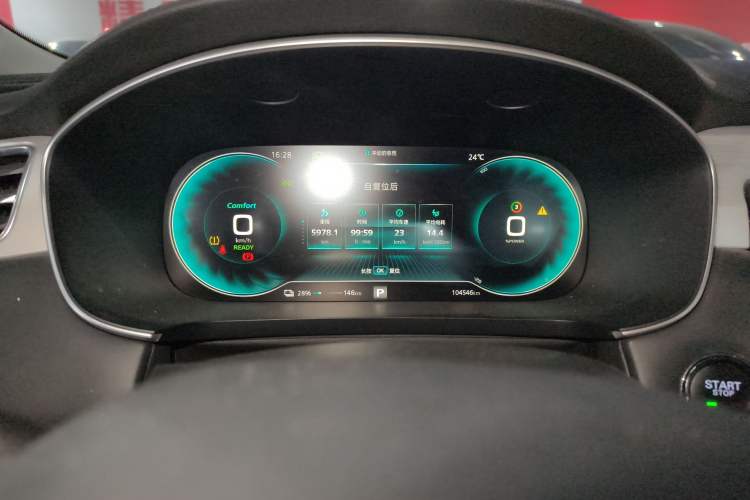 Used Rising ER6 2021 New Dynamic Edition 620km Smart Enjoyment Version
