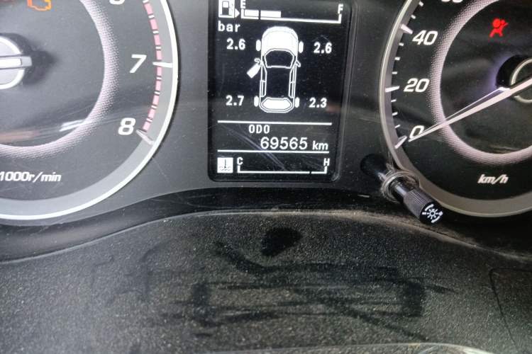 Used Baojun 560 2016 1.5T Manual Luxury Model
