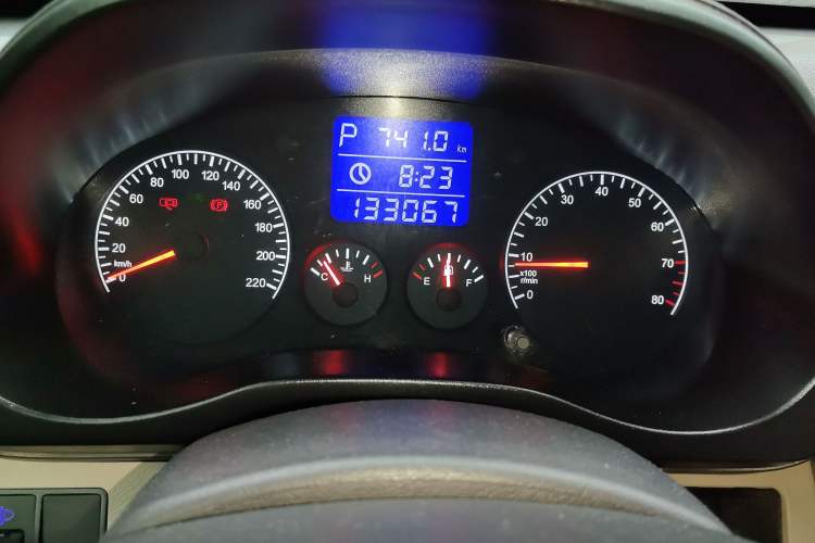 Used Chery Tiggo 3 2014 1.6L CVT ZhiShang Edition