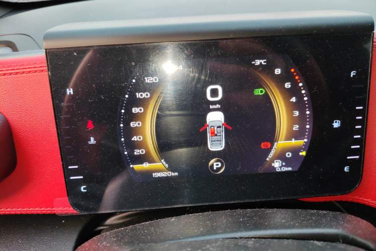 Used Geely Auto icon 2020 1.5TD i7 BSG
