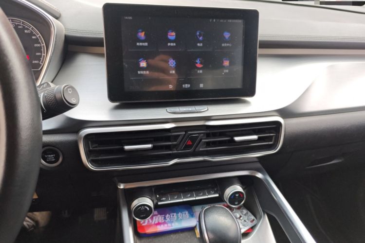 Used Geely Auto Coolray 2020 PRO 240T DCT Hunter
