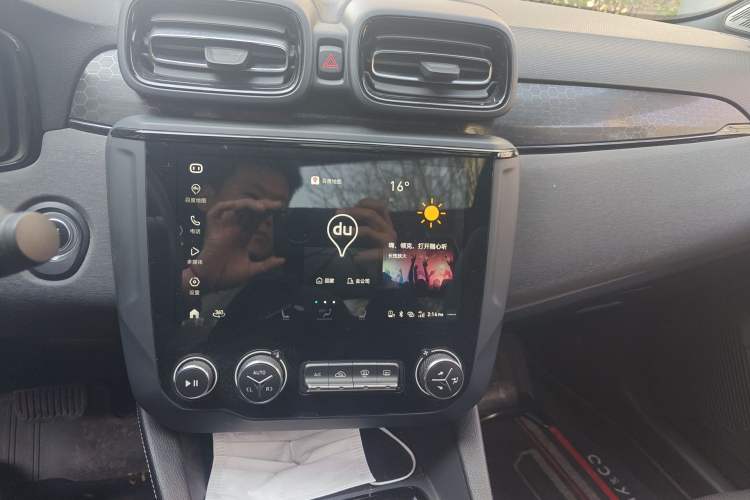 Used Lynk & Co 03 2021 1.5TD DCT Jing Champion Edition Audio And AC Panel