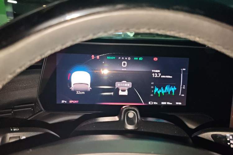 Used XPeng P7 2020 586N Instrument Cluster