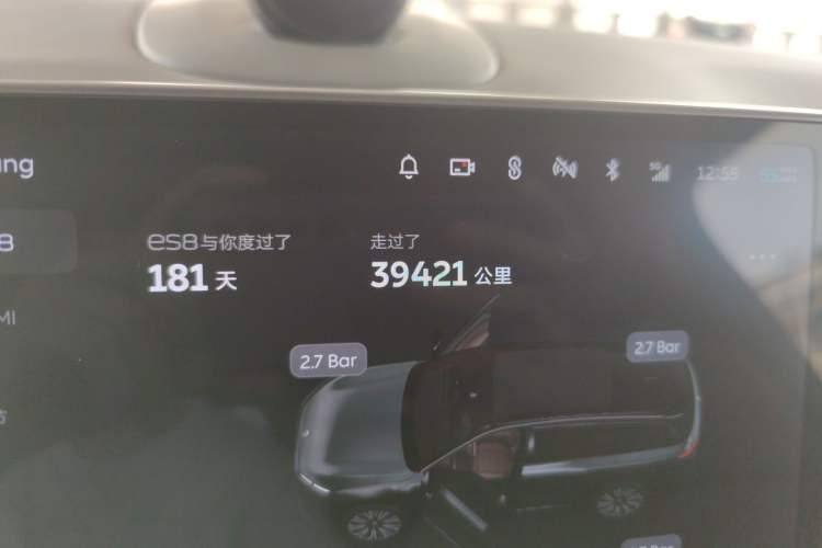 Used Nio ES8 2023 100kWh Odometer Close Up