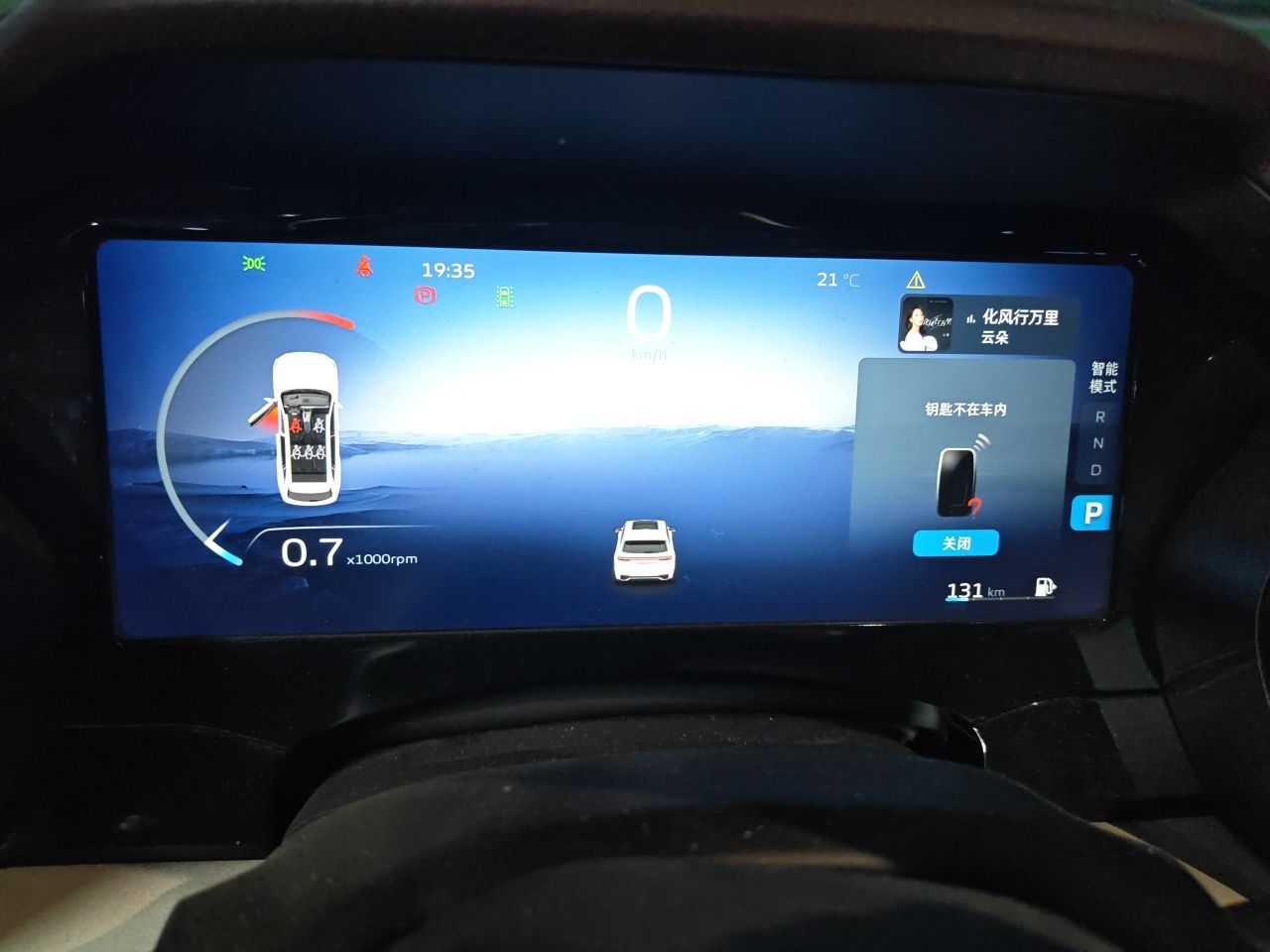 Geely Auto Monjaro L 2021 2.0TD DCT EVO Two-Wheel Drive Prestige Version — снимка 8
