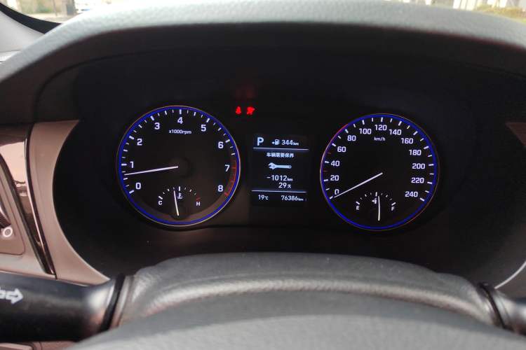 Used Hyundai Mistra 2017 1.8L Automatic Smart GLS China V Standard
