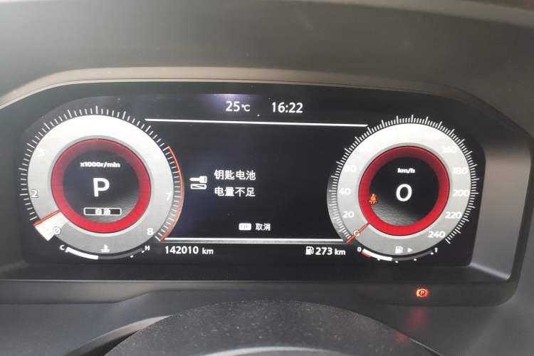 Used Nissan X-Trail 2021 VC-Turbo 300 CVT 4WD Ultimate Edition
