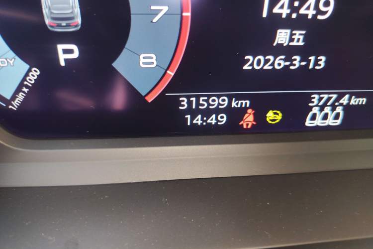 Used Audi A3 2021 Sportback 35 TFSI Advanced Sport Edition
