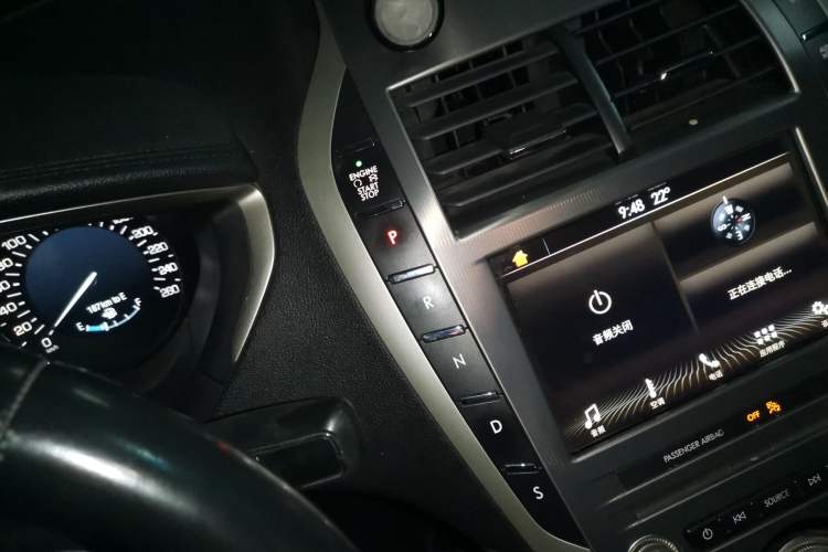 Used Lincoln MKZ 2017 2.0T Luxury Edition
