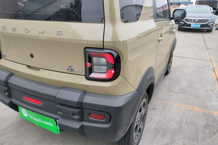 Used Geely Galaxy Panda 2025 210km Panda Rider