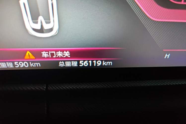 Used CHANGAN UNI-T 2020 1.5T Flagship Version