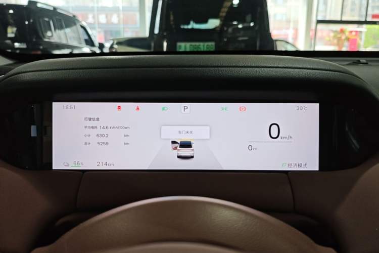 Used Wuling Bingo S 2025 Model 325km Deluxe Edition
