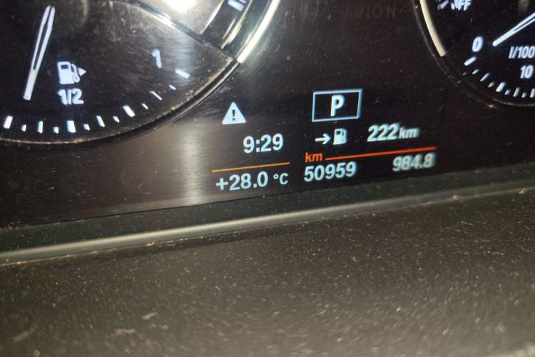 Used BMW X2 2019 sDrive20i M Sport Package China VI Emission Standard