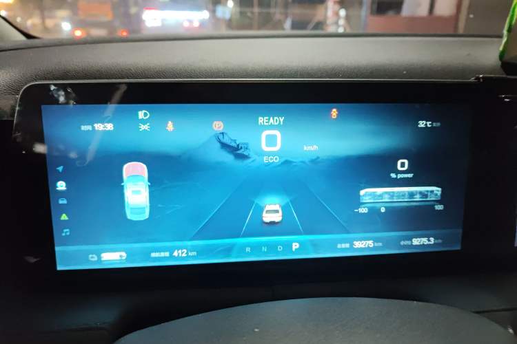 Used BAIC Beijing EU5 PLUS 2023 R600 Premium Edition
