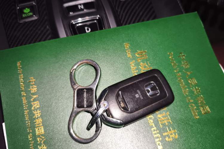 Used Honda UR-V 2017 370TURBO Four-Wheel Drive Prestige Edition China V
