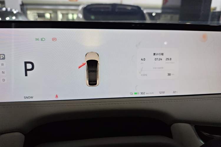 Used IM LS7 2023 90 kWh Elite All-Wheel-Drive Version