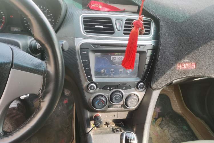 Used Haima Fumei 2014 M5 1.6L Manual Fashion Edition